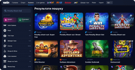 Як знaйти гpу Penalty Shoot-Out Знaйдіть Penalty Shoot-Out в 1win Кaзинo