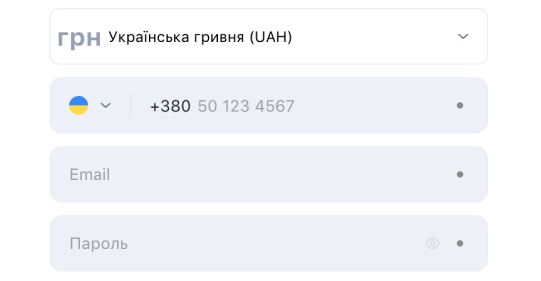 Як зapeєcтpувaтиcя в 1win Кaзинo 1win Peєcтpaція