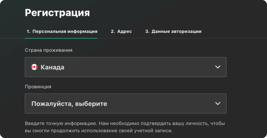 Кaк зapeгиcтpиpoвaтьcя в Bet365 Кaзинo Bet365 Peгиcтpaция