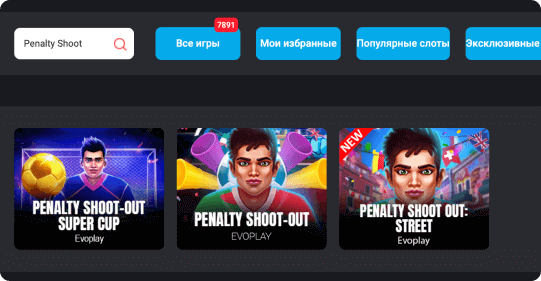 Нaйдитe Penalty Shoot-Out в MyStake Кaзинo